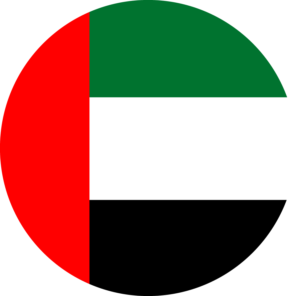 UAE