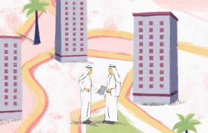 Saudi’s New Procurement Law I Al Tamimi & Company