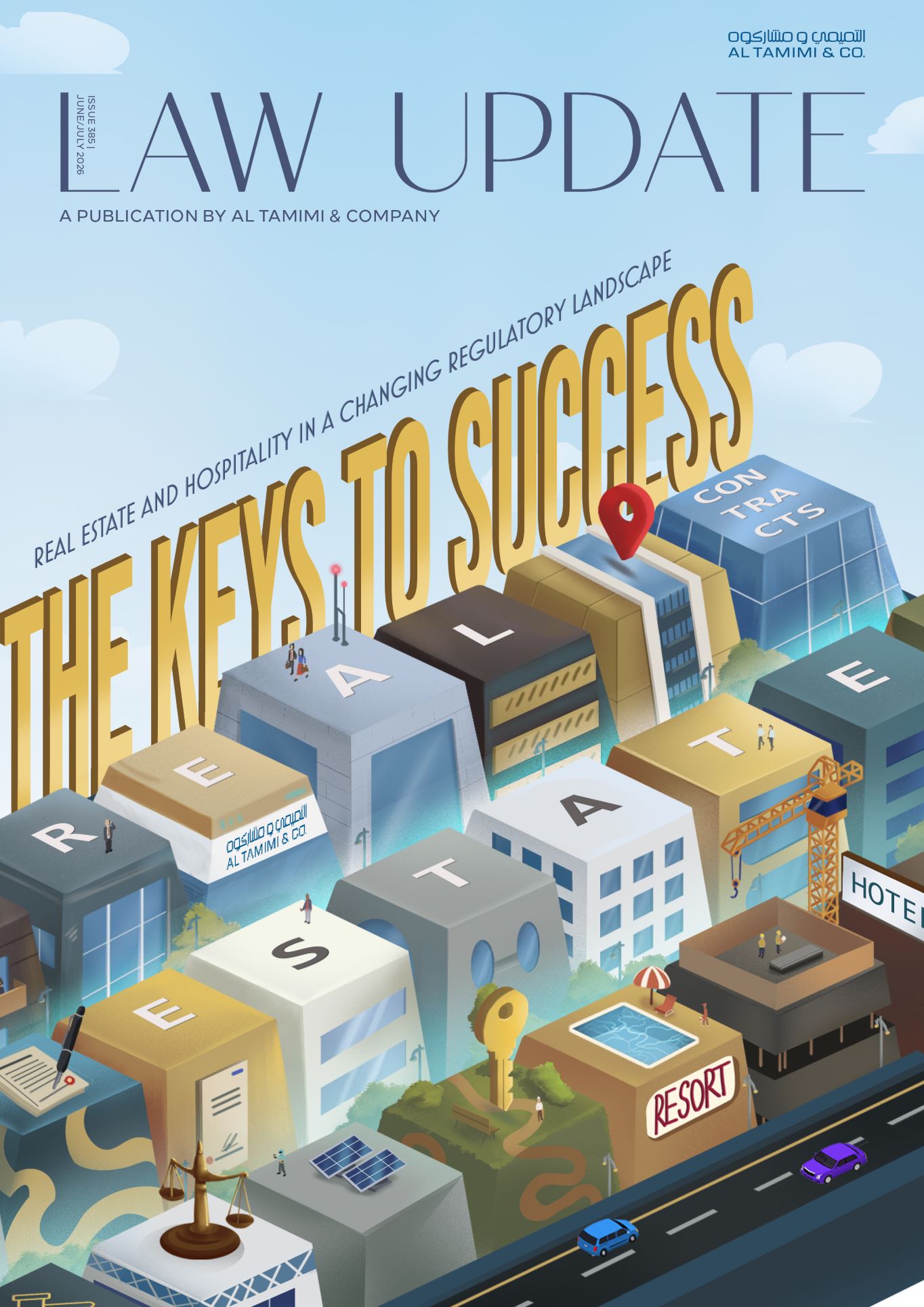 The Real Estate, Construction, Hotels & Leisure Issue